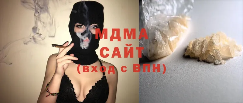 где продают наркотики  Чулым  OMG ссылки  MDMA crystal 